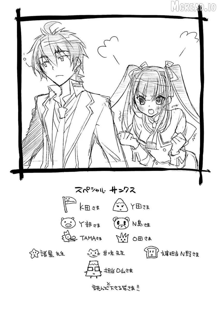 kuusen-madoushi-kouhosei-no-kyoukan Chapter 5 page 37 - 