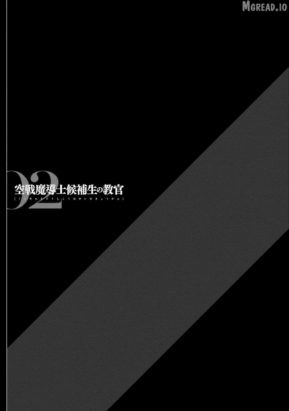 kuusen-madoushi-kouhosei-no-kyoukan Chapter 6 page 6 - 