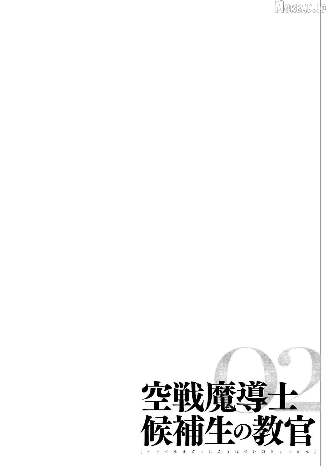 kuusen-madoushi-kouhosei-no-kyoukan Chapter 7 page 21 - 
