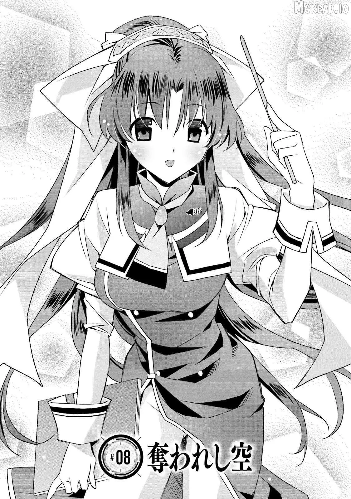kuusen-madoushi-kouhosei-no-kyoukan Chapter 8 page 1 - 