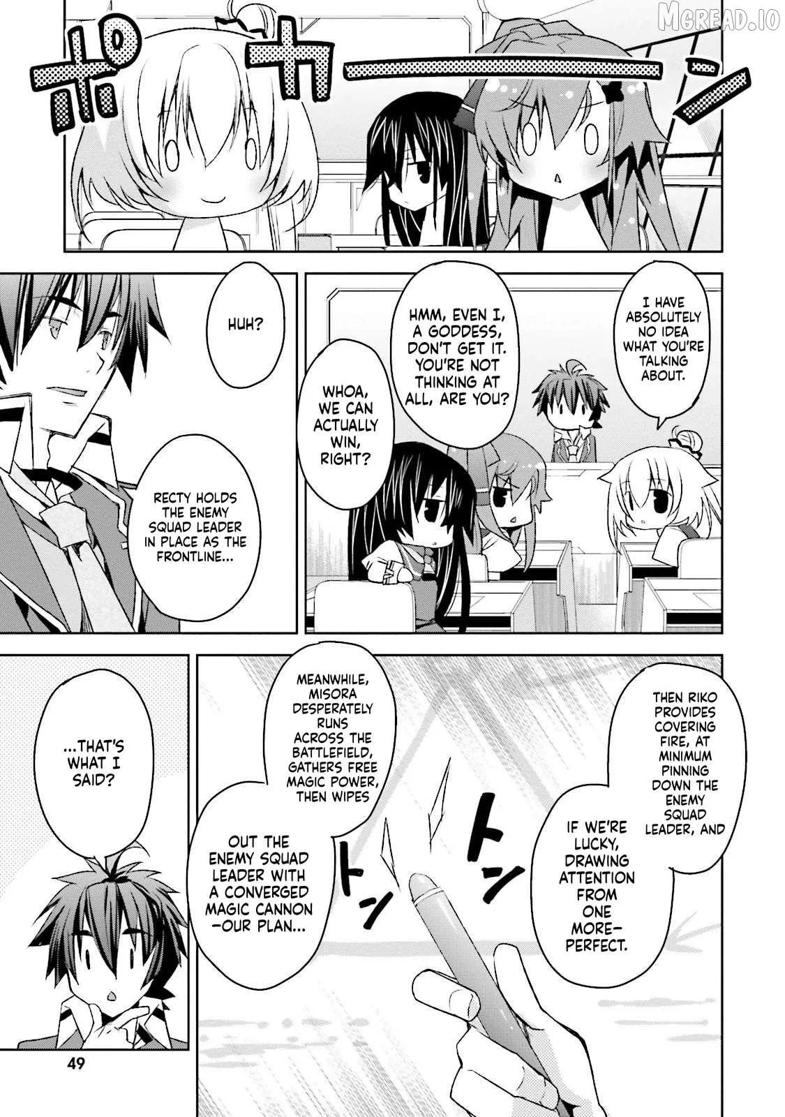 kuusen-madoushi-kouhosei-no-kyoukan Chapter 8 page 3 - 