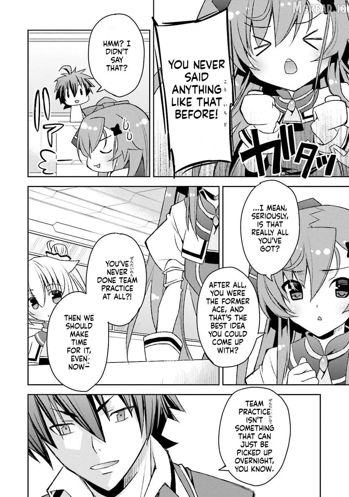 kuusen-madoushi-kouhosei-no-kyoukan Chapter 8 page 4 - 