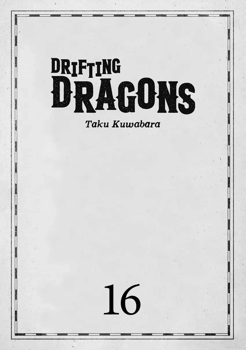 Kuutei Dragons Chapter 0 page 3 - 