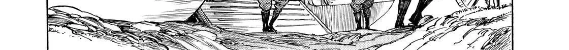 Kuutei Dragons Chapter 1 page 105 - 