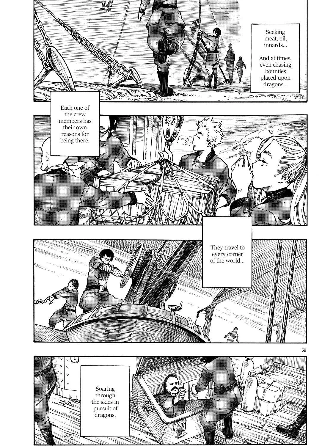 Kuutei Dragons Chapter 1 page 106 - 
