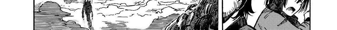 Kuutei Dragons Chapter 1 page 12 - 