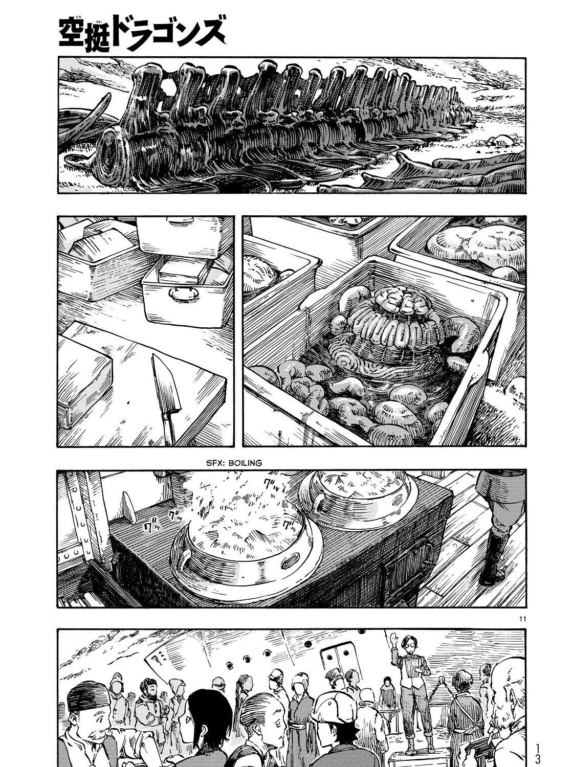 Kuutei Dragons Chapter 1 page 16 - 