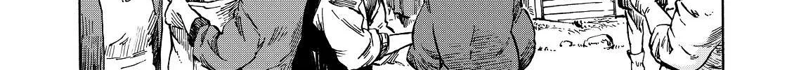 Kuutei Dragons Chapter 1 page 17 - 