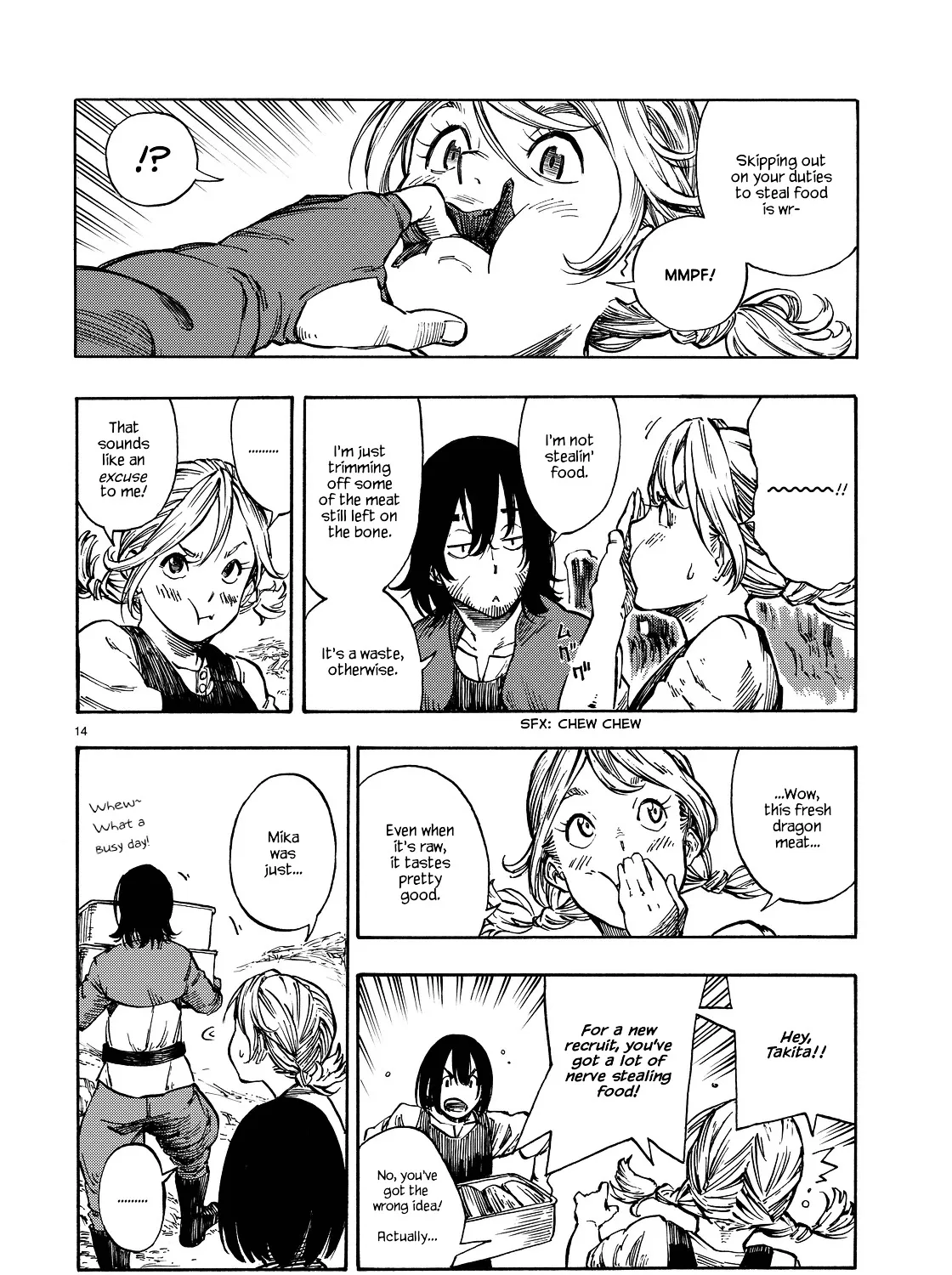 Kuutei Dragons Chapter 1 page 22 - 