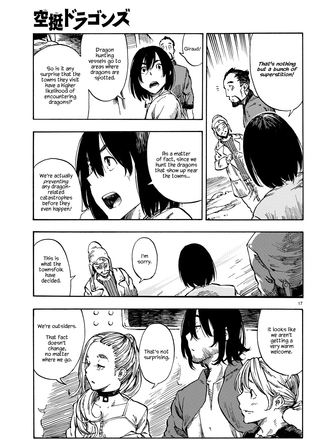 Kuutei Dragons Chapter 1 page 28 - 
