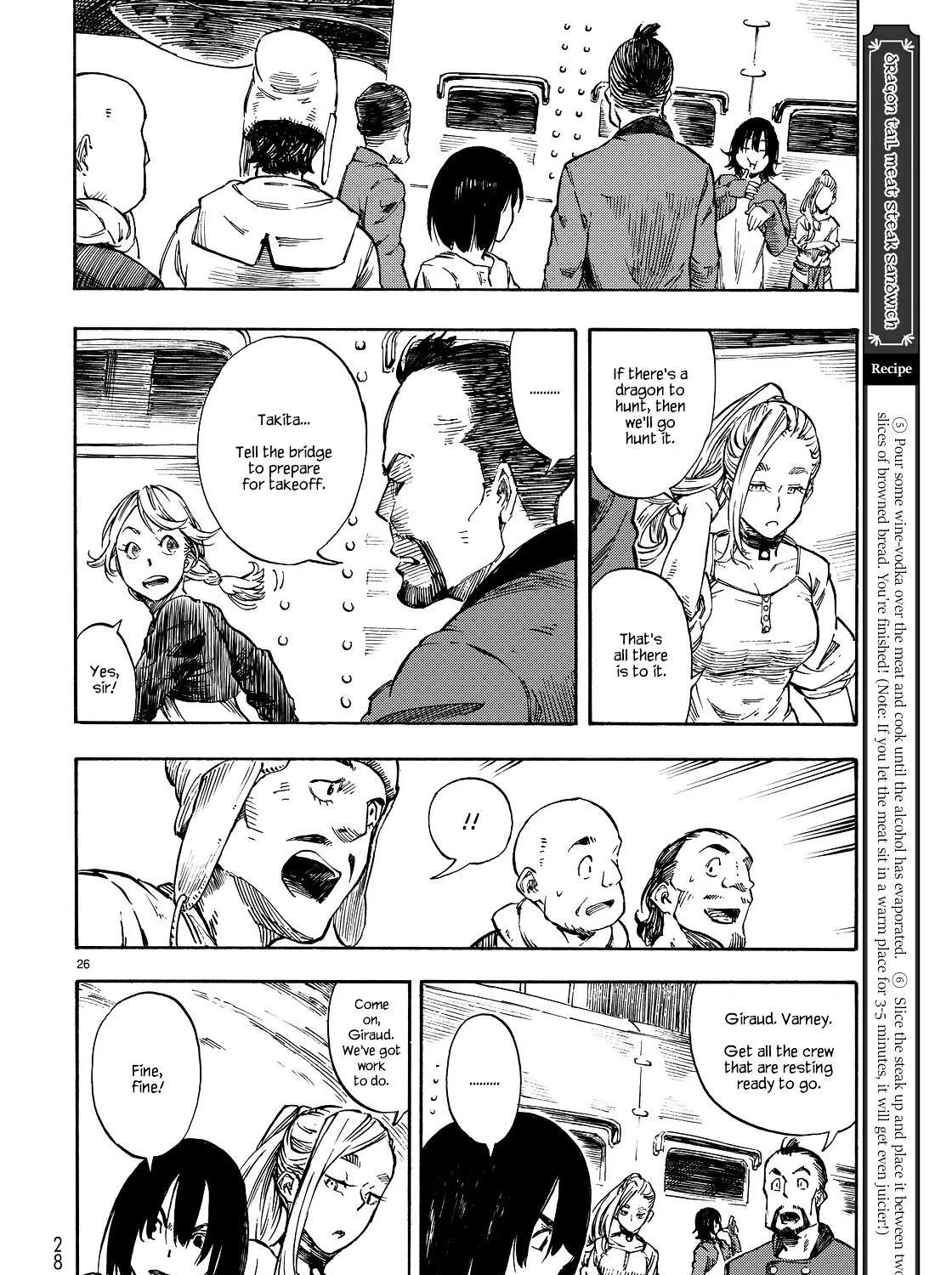 Kuutei Dragons Chapter 1 page 46 - 