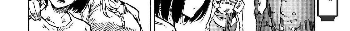 Kuutei Dragons Chapter 1 page 47 - 