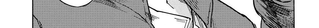Kuutei Dragons Chapter 1 page 49 - 