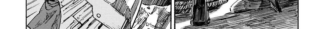Kuutei Dragons Chapter 1 page 56 - 