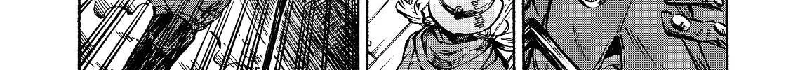 Kuutei Dragons Chapter 1 page 7 - 