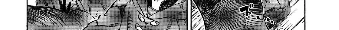Kuutei Dragons Chapter 1 page 61 - 