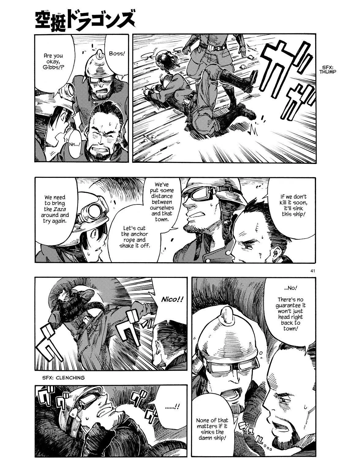 Kuutei Dragons Chapter 1 page 70 - 