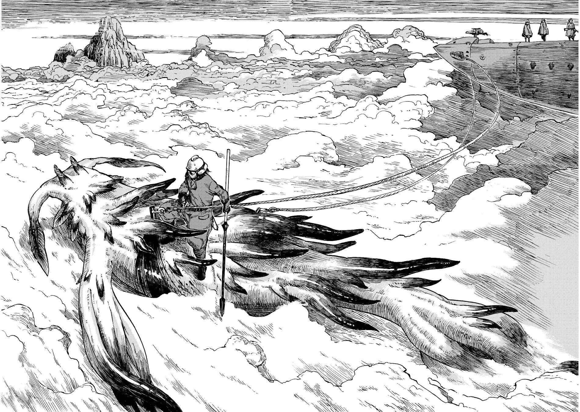 Kuutei Dragons Chapter 1 page 8 - 