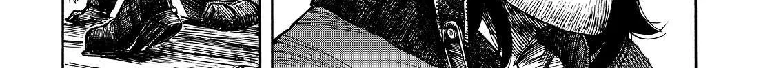 Kuutei Dragons Chapter 1 page 73 - 