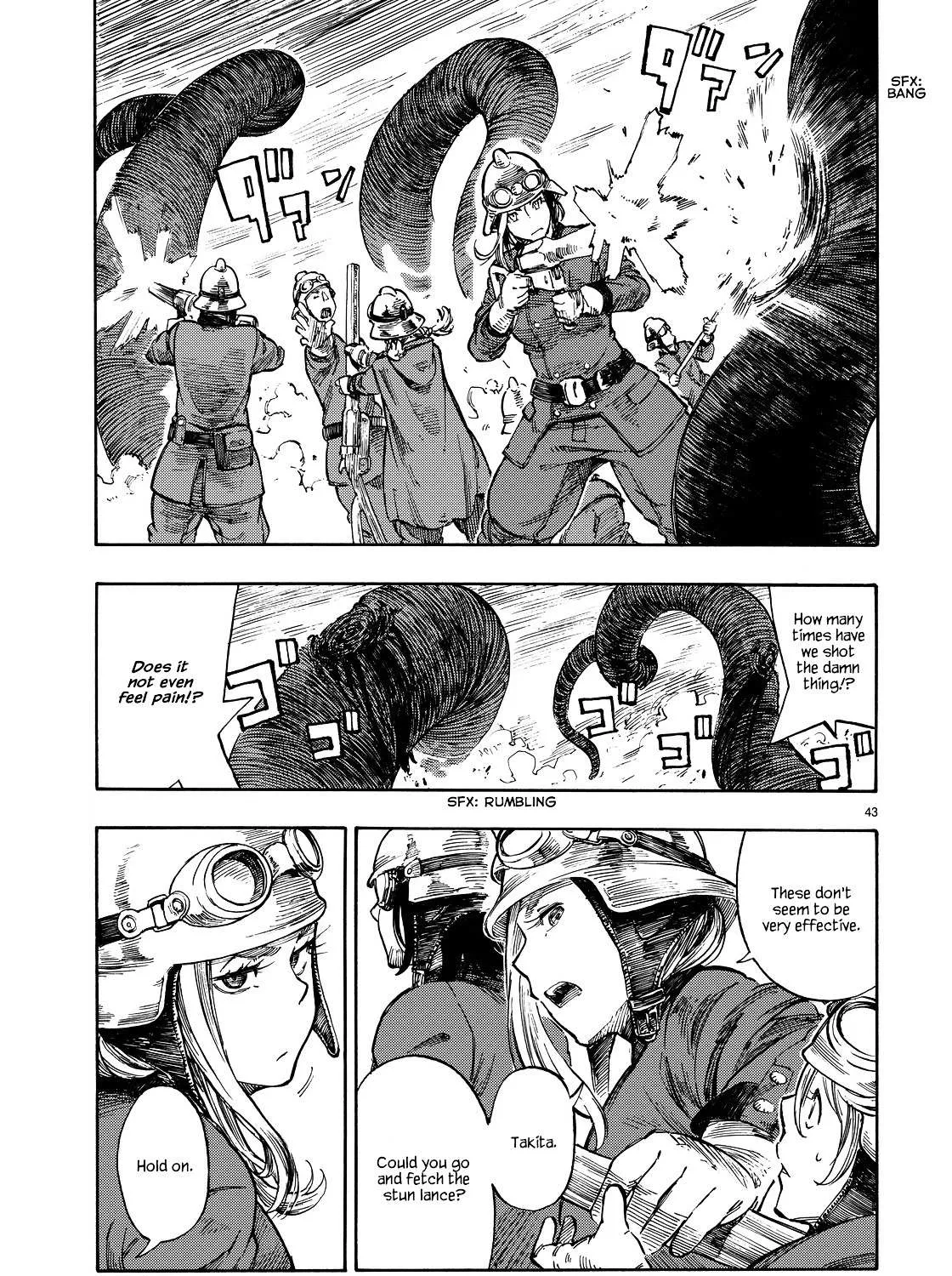 Kuutei Dragons Chapter 1 page 74 - 