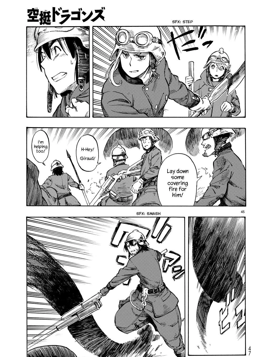 Kuutei Dragons Chapter 1 page 78 - 