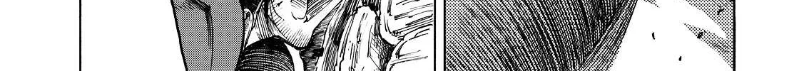 Kuutei Dragons Chapter 1 page 87 - 