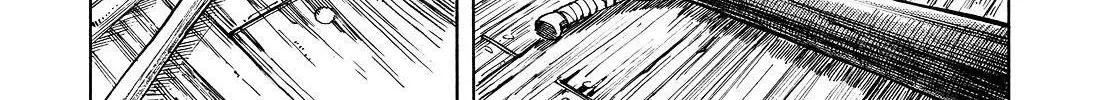 Kuutei Dragons Chapter 1 page 89 - 