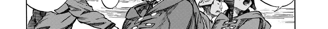 Kuutei Dragons Chapter 1 page 10 - 