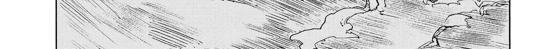 Kuutei Dragons Chapter 1 page 91 - 