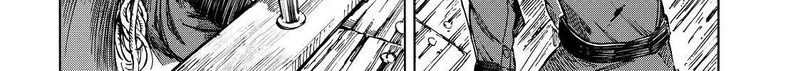 Kuutei Dragons Chapter 1 page 93 - 