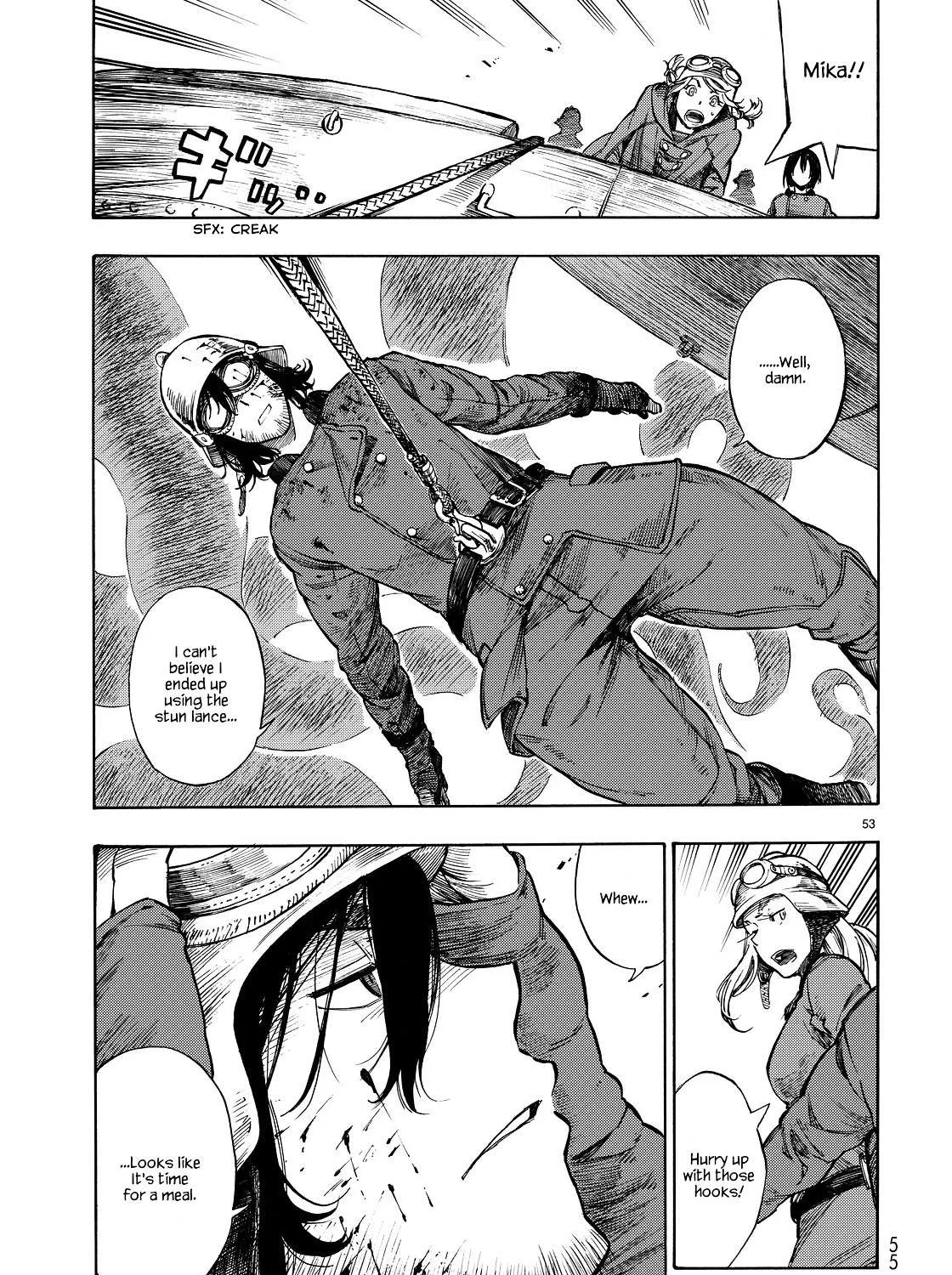 Kuutei Dragons Chapter 1 page 94 - 