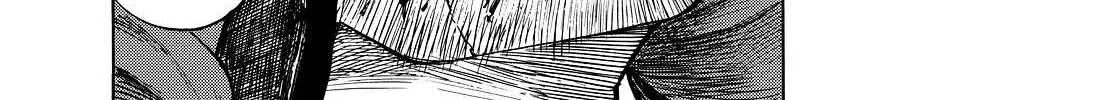 Kuutei Dragons Chapter 1 page 95 - 