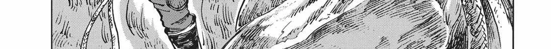Kuutei Dragons Chapter 10 page 37 - 