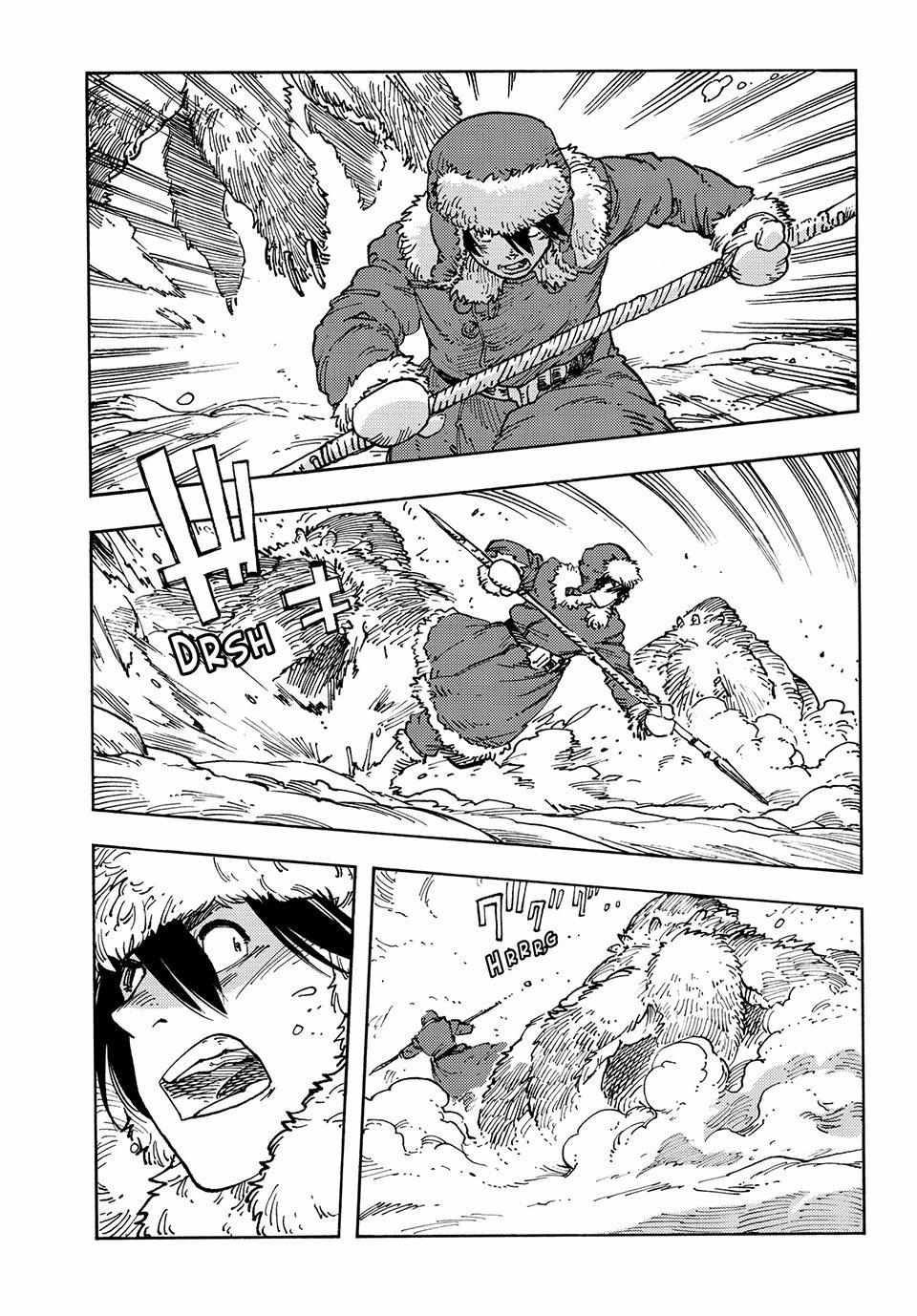 Kuutei Dragons Chapter 102 page 19 - 