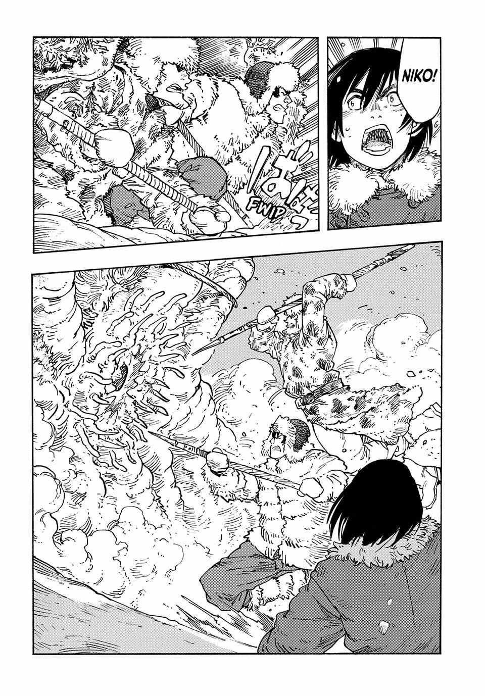 Kuutei Dragons Chapter 102 page 25 - 