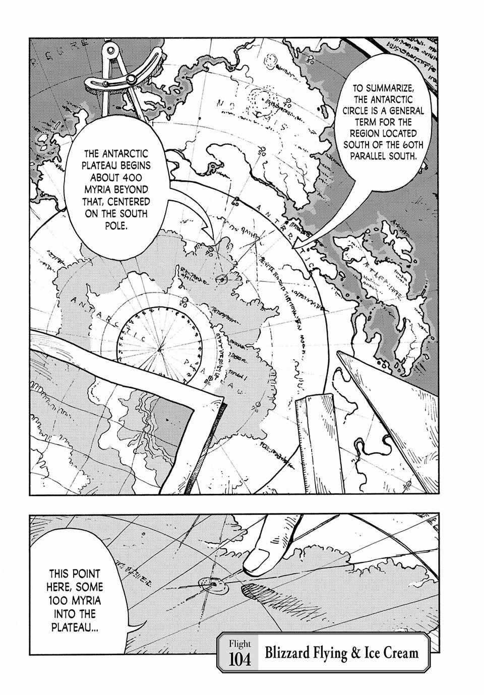 Kuutei Dragons Chapter 104 page 1 - 