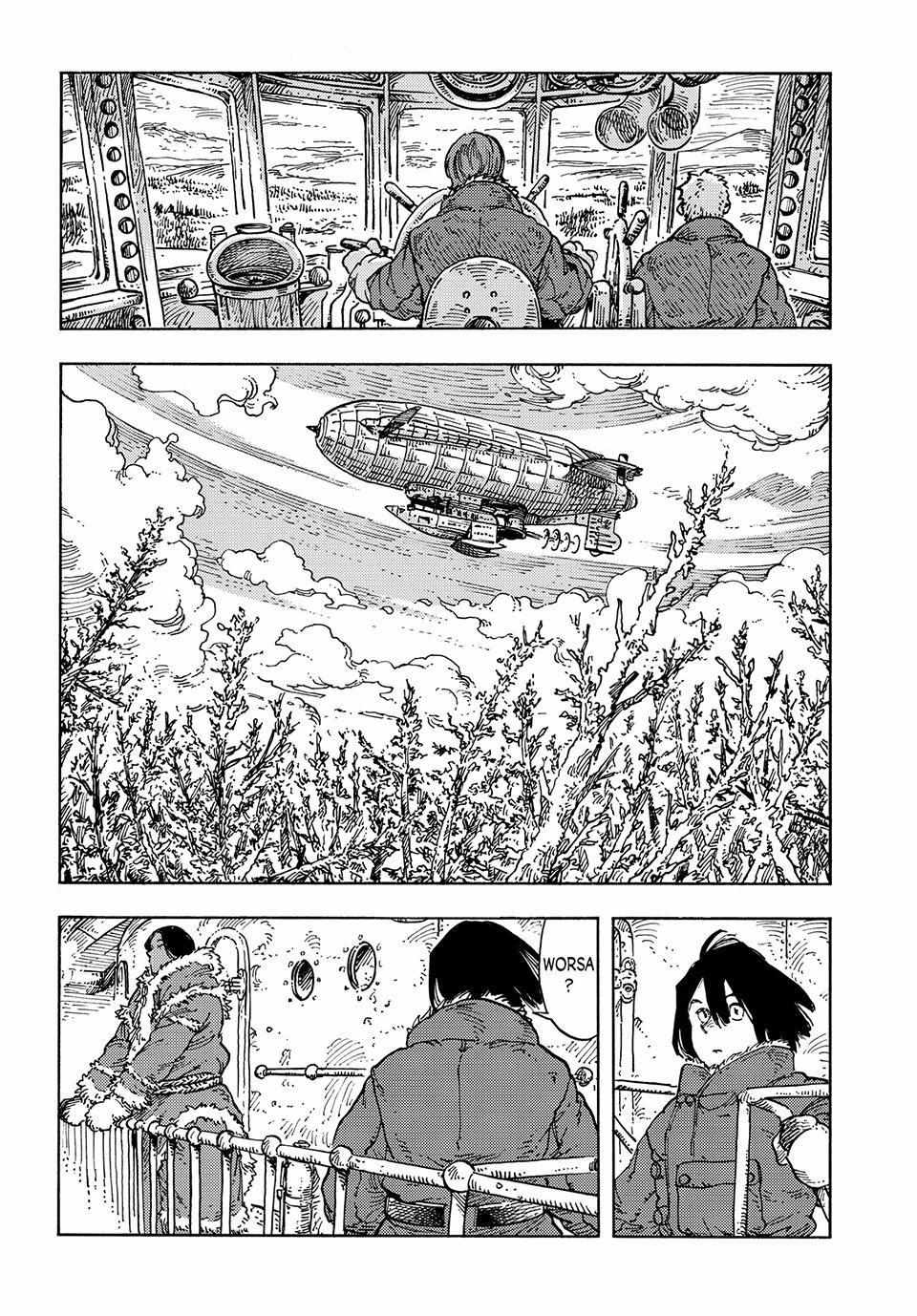 Kuutei Dragons Chapter 104 page 3 - 