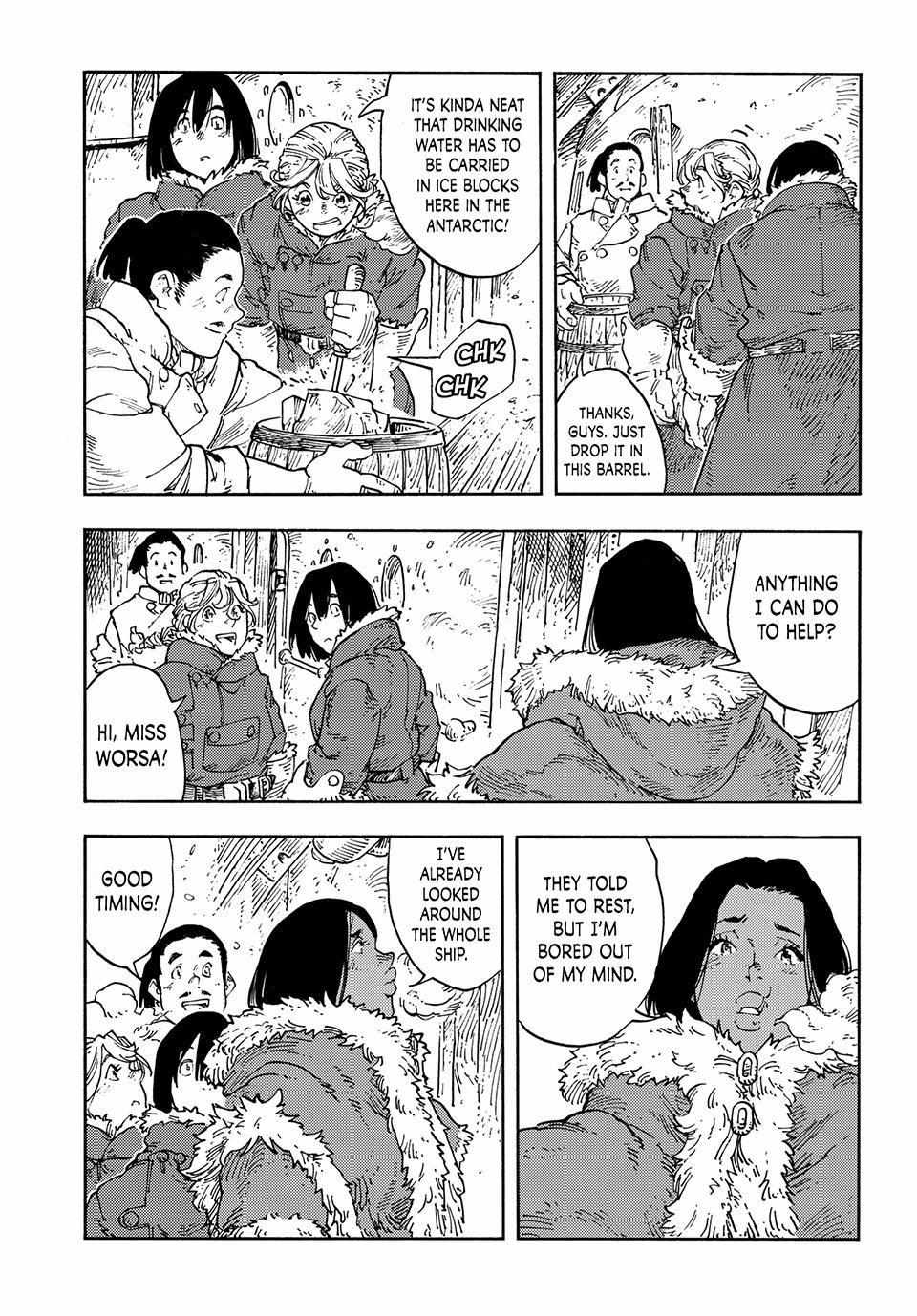 Kuutei Dragons Chapter 104 page 22 - 