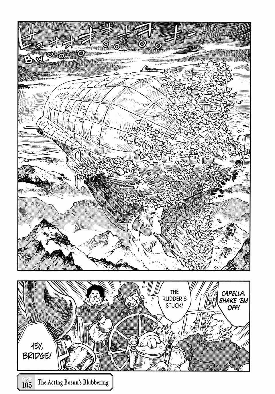 Kuutei Dragons Chapter 105 page 1 - 