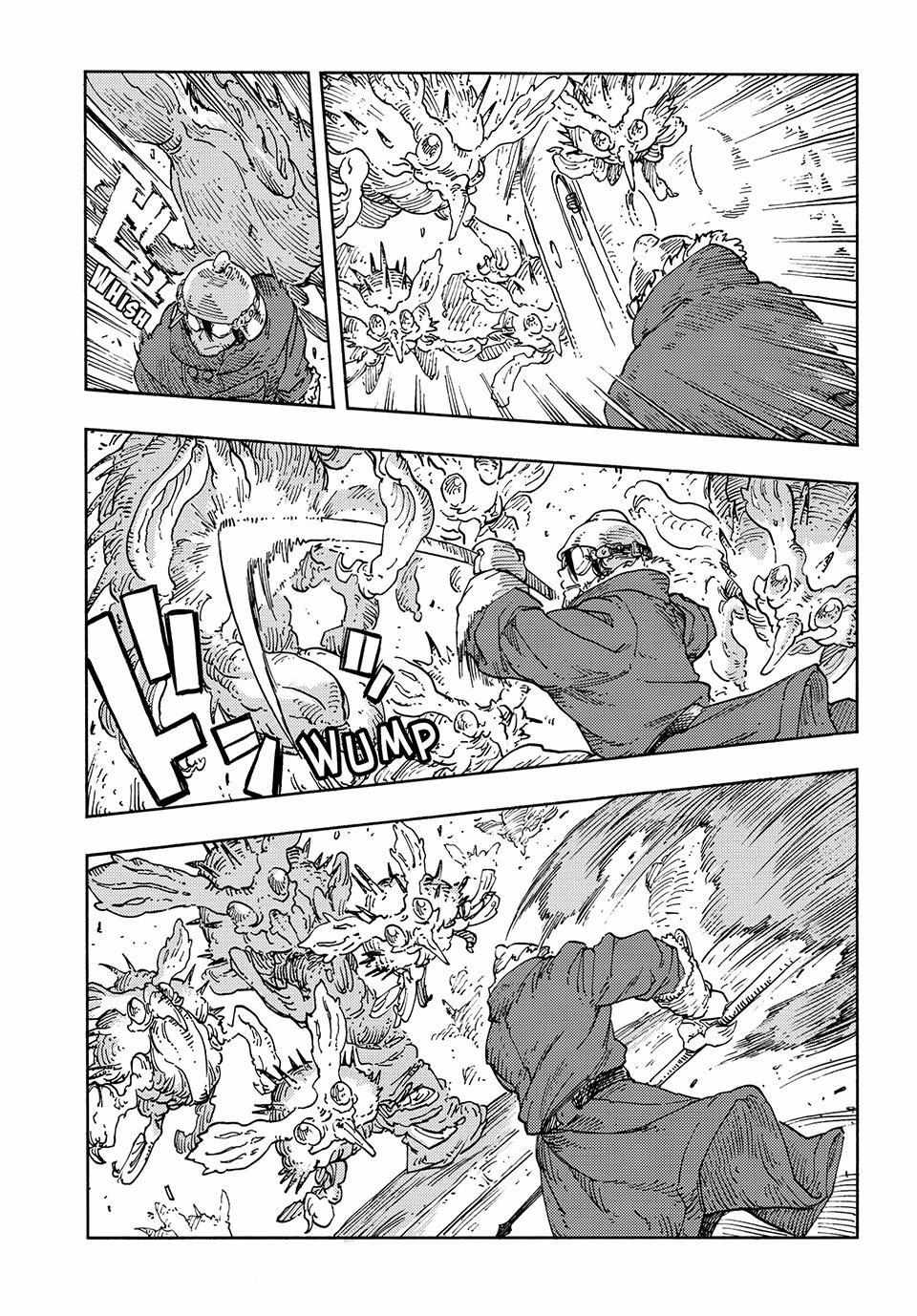Kuutei Dragons Chapter 105 page 14 - 