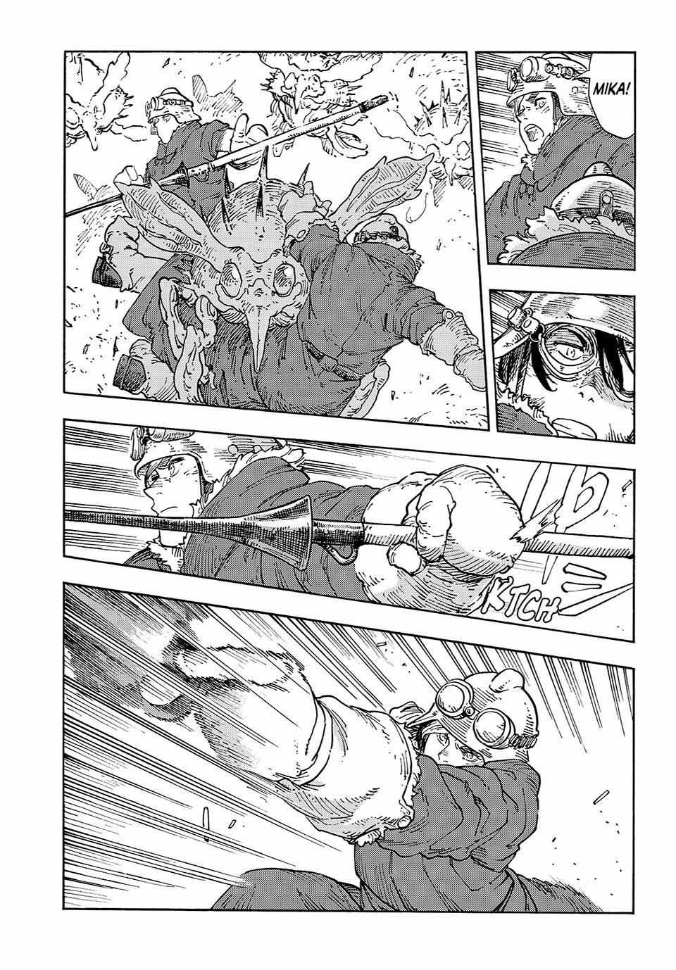 Kuutei Dragons Chapter 105 page 16 - 