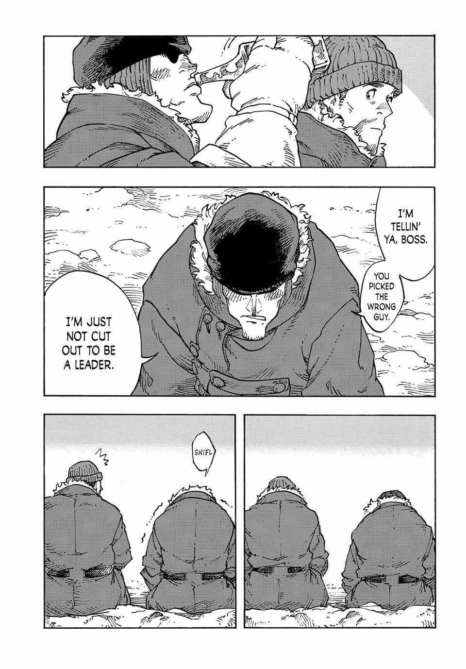 Kuutei Dragons Chapter 105 page 24 - 