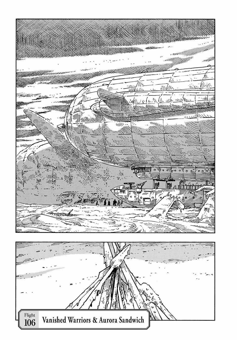 Kuutei Dragons Chapter 106 page 2 - 