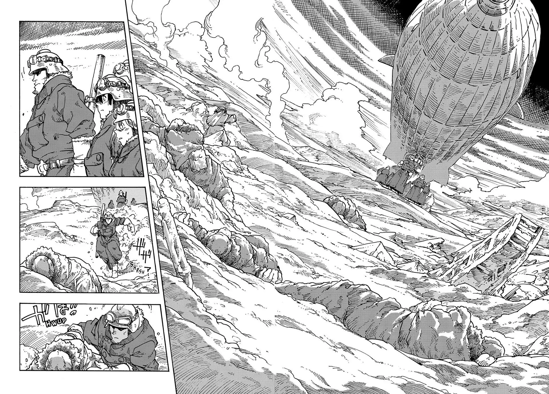 Kuutei Dragons Chapter 106 page 17 - 