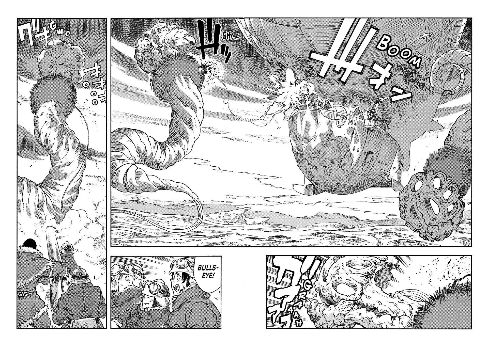 Kuutei Dragons Chapter 108 page 21 - 