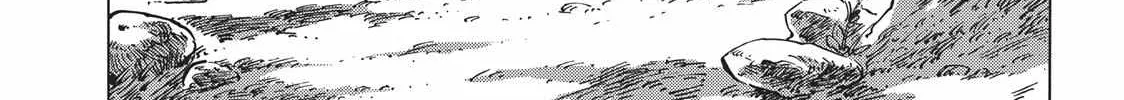 Kuutei Dragons Chapter 11 page 33 - 
