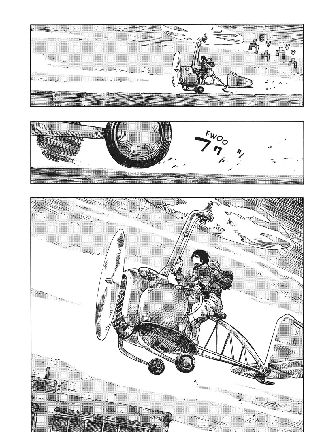 Kuutei Dragons Chapter 11 page 7 - 