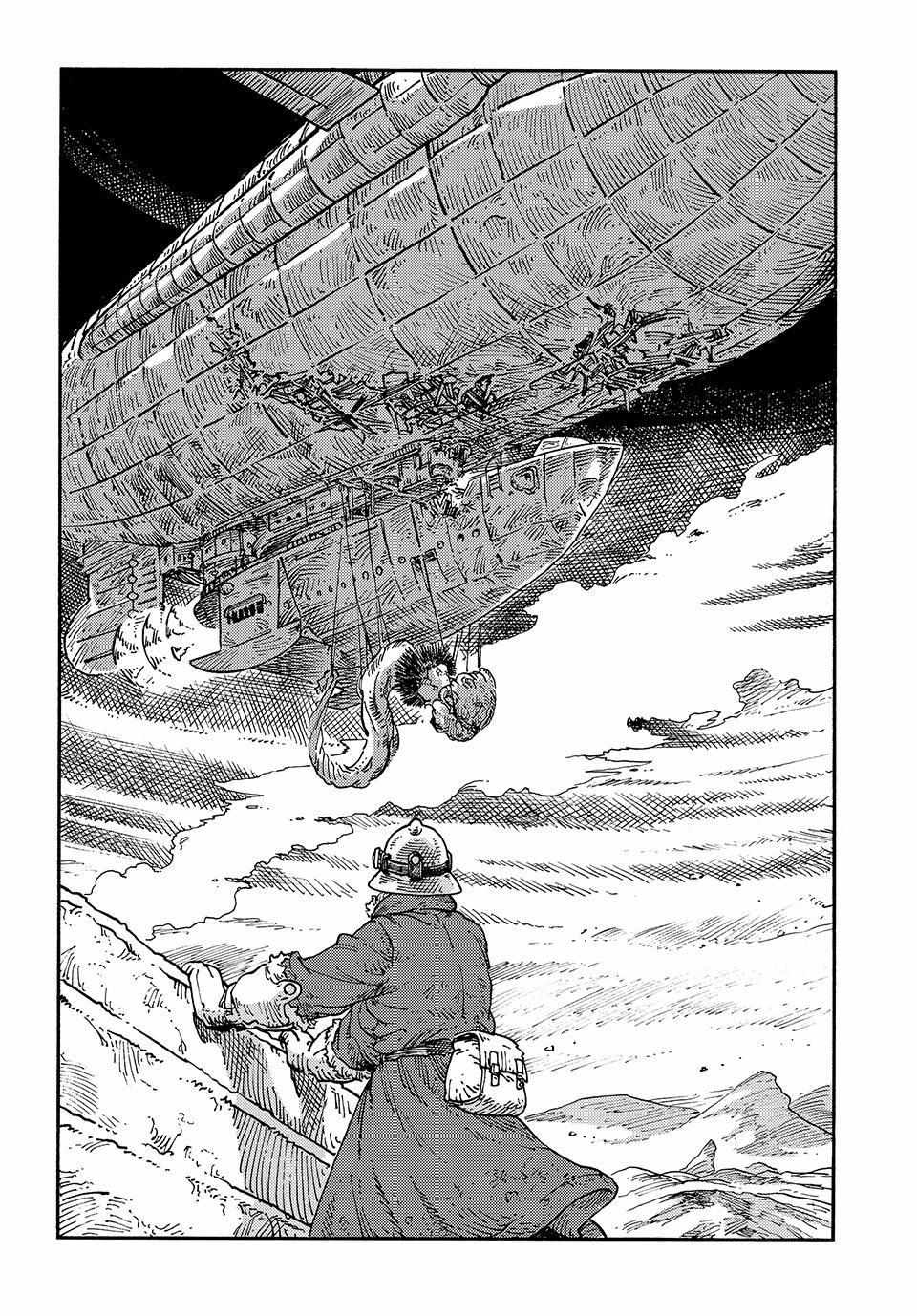 Kuutei Dragons Chapter 110 page 40 - 
