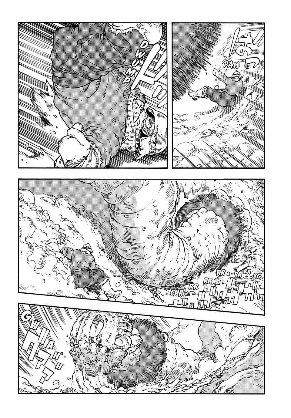 Kuutei Dragons Chapter 110 page 10 - 