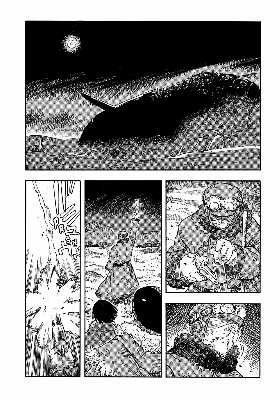 Kuutei Dragons Chapter 111 page 11 - 